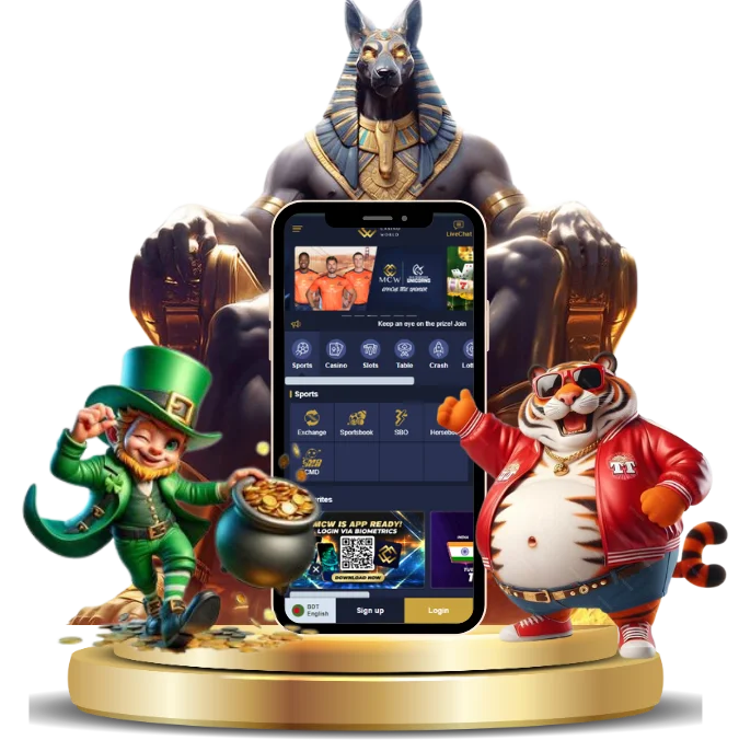 আমাদের অ্যাপ সব ডিভাইসে উপলব্ধ